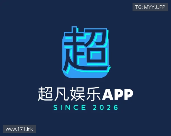 认识超凡娱乐app